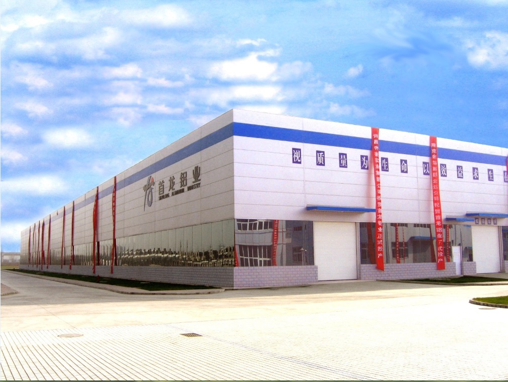 ��������X�I���޹�˾