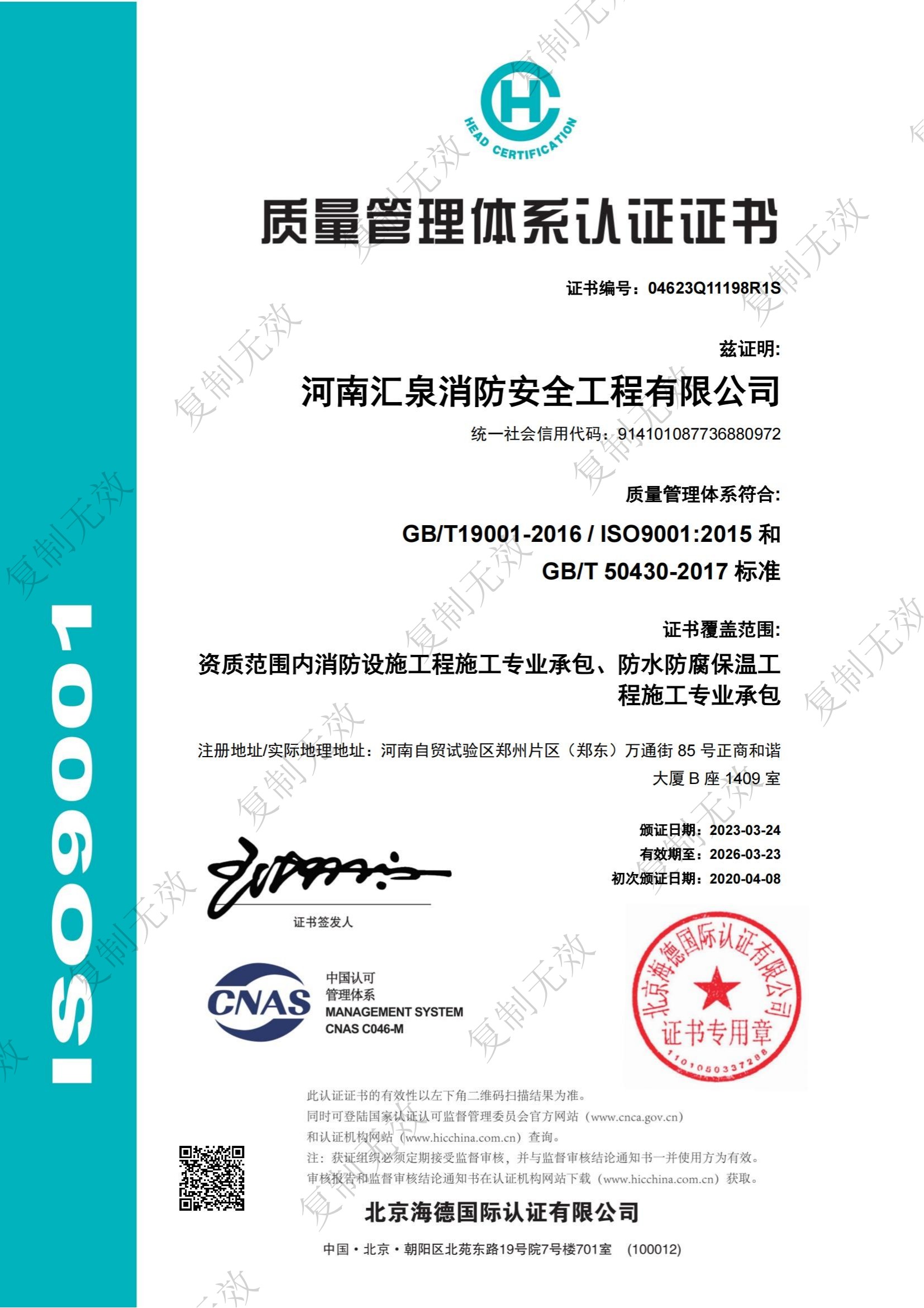 �|�������wϵ�J�C�C��