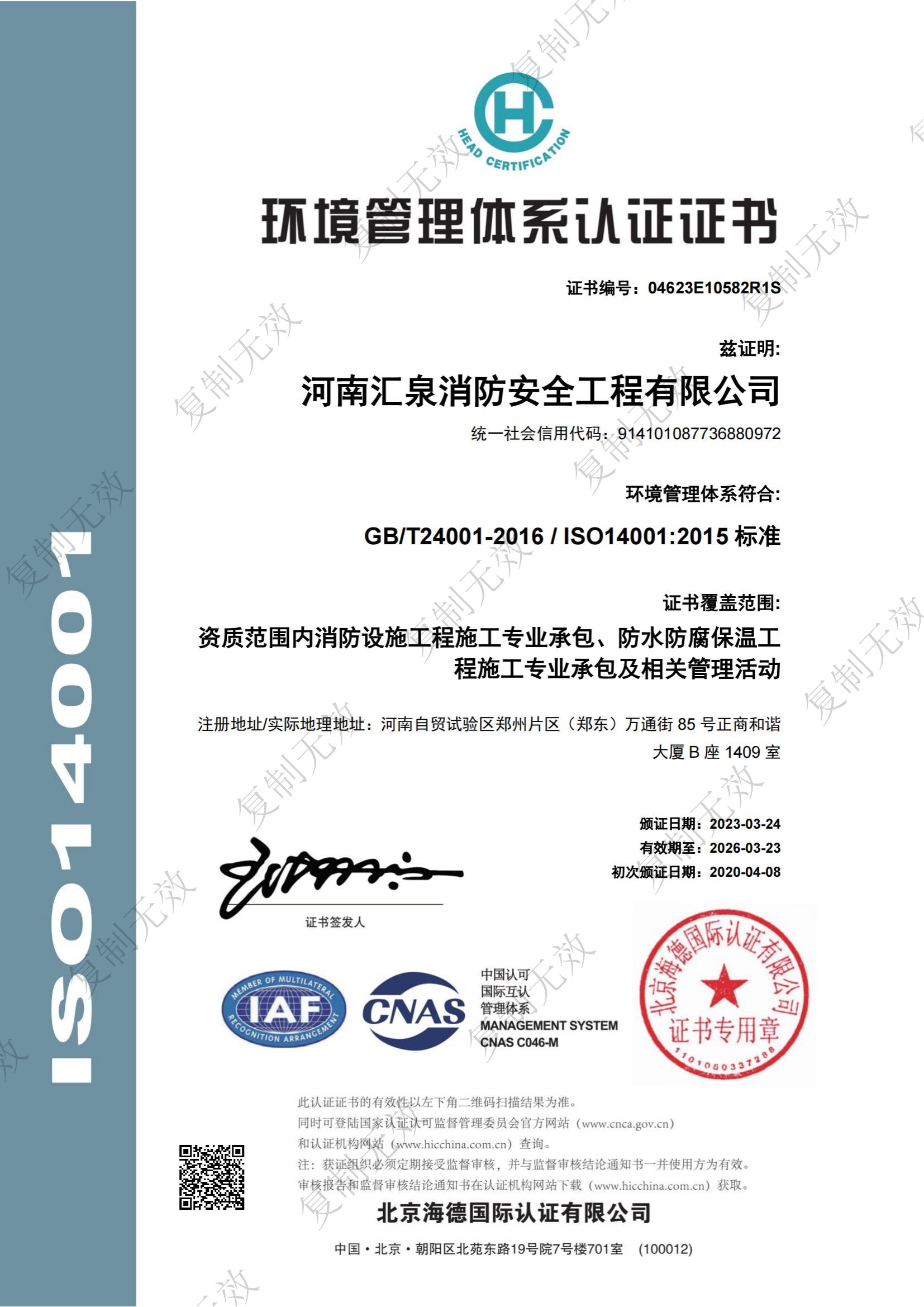 �h�������wϵ�J�C�C��